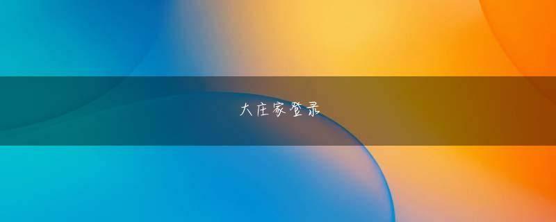 意甲官方 シーズン賞金王など主要部門タイトル競争を行っているナムダラパク・ソンヒョン(24・KEBハナ銀行)