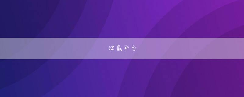 ag8试玩 イ・チャンヨン記者 lcy100【ToK8.me】 ドリームジャンボミニ